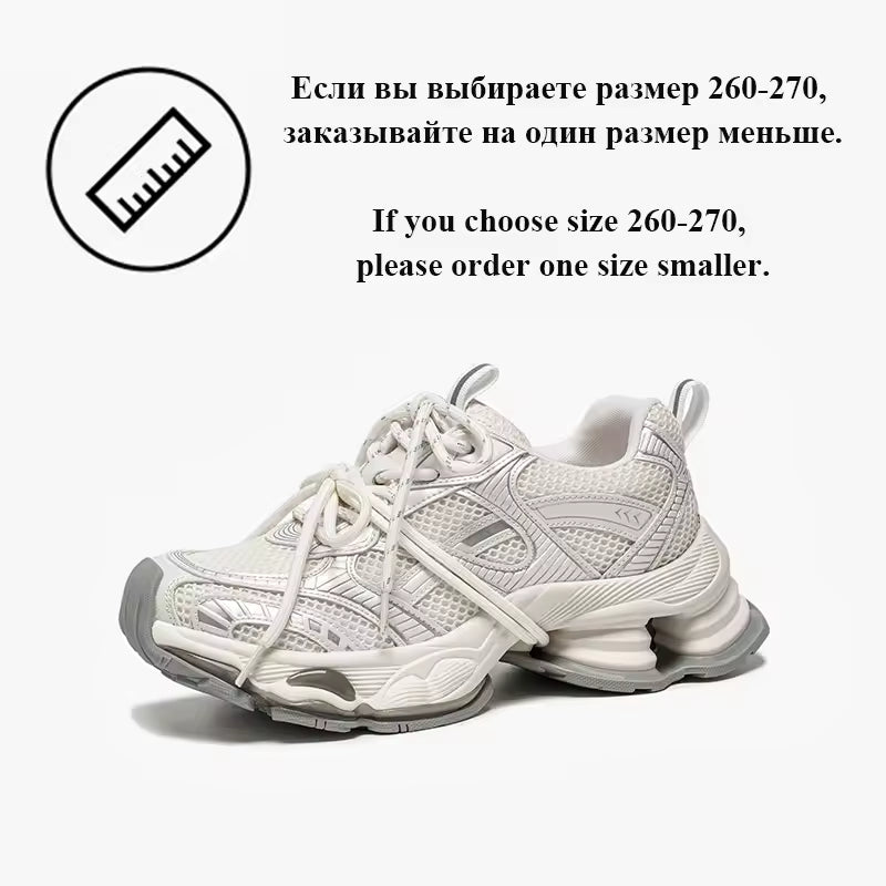 Women's Chunky Mesh and Leather Trainers